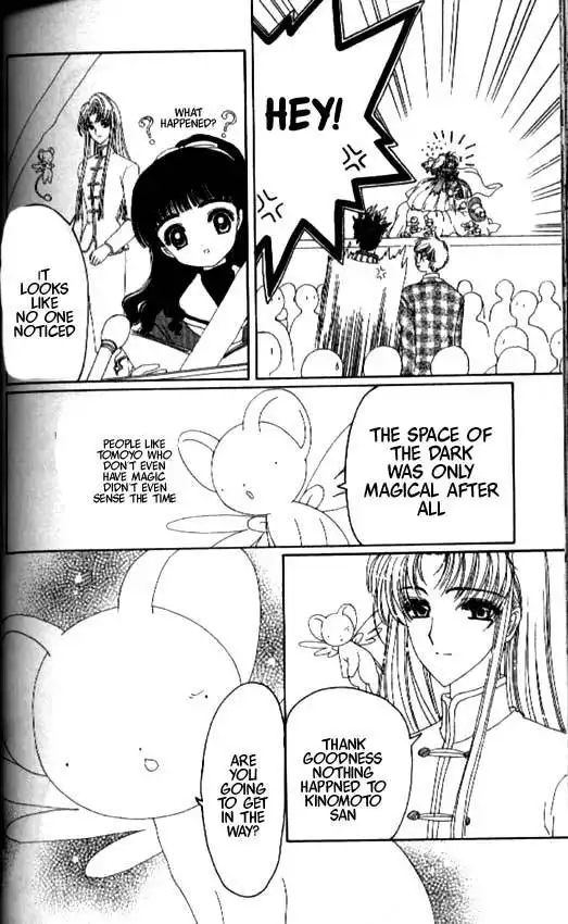 Card Captor Sakura Chapter 20 38